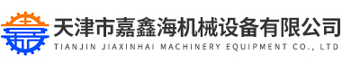 开云kaiyun网页版官网